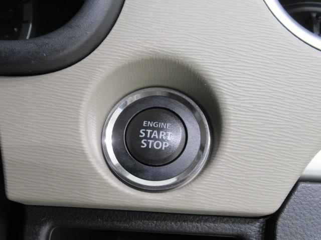 ワゴンRFXリミテッドオートライト キーフリー アイドリングストップ 電動格納式ドアミラー エアコン パワーステアリング パワーウィンドウ 運転席エアバッグ ABS ティーゼットデオプラス(岡山県)の中古車