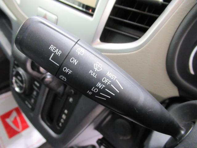 ワゴンRFXリミテッドオートライト キーフリー アイドリングストップ 電動格納式ドアミラー エアコン パワーステアリング パワーウィンドウ 運転席エアバッグ ABS ティーゼットデオプラス(岡山県)の中古車