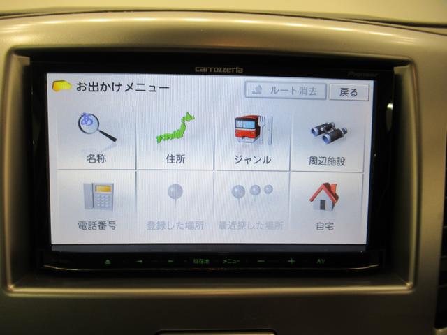 ワゴンRFXリミテッドオートライト キーフリー アイドリングストップ 電動格納式ドアミラー エアコン パワーステアリング パワーウィンドウ 運転席エアバッグ ABS ティーゼットデオプラス(岡山県)の中古車