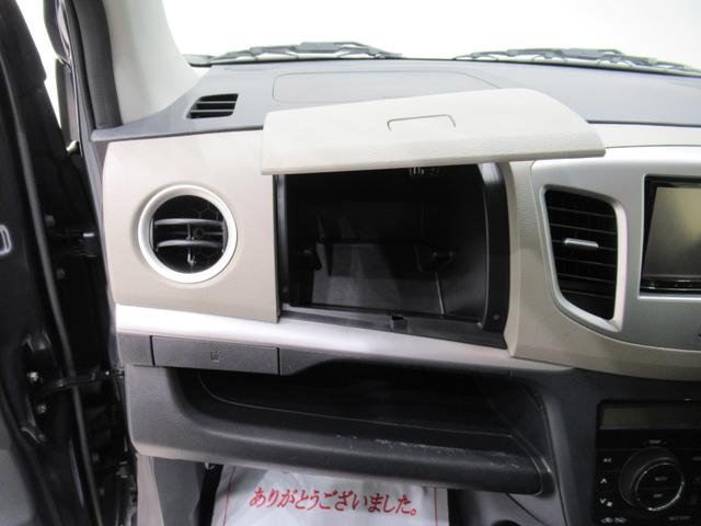 ワゴンRFXリミテッドオートライト キーフリー アイドリングストップ 電動格納式ドアミラー エアコン パワーステアリング パワーウィンドウ 運転席エアバッグ ABS ティーゼットデオプラス(岡山県)の中古車