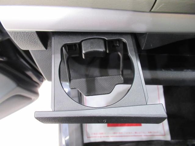 ワゴンRFXリミテッドオートライト キーフリー アイドリングストップ 電動格納式ドアミラー エアコン パワーステアリング パワーウィンドウ 運転席エアバッグ ABS ティーゼットデオプラス(岡山県)の中古車