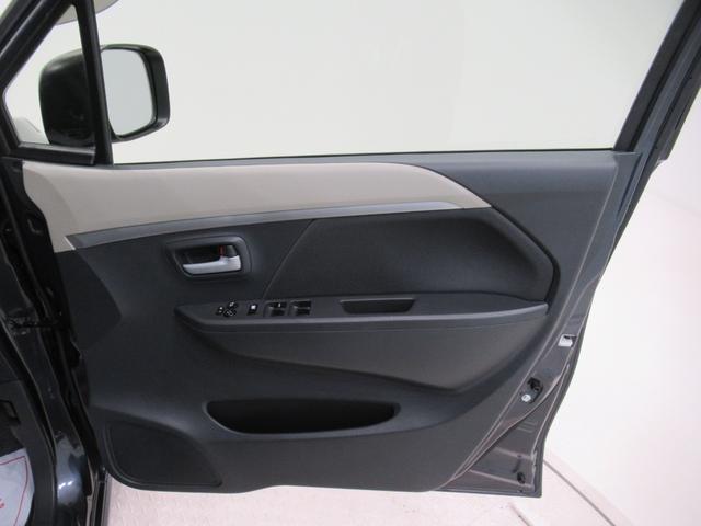 ワゴンRFXリミテッドオートライト キーフリー アイドリングストップ 電動格納式ドアミラー エアコン パワーステアリング パワーウィンドウ 運転席エアバッグ ABS ティーゼットデオプラス(岡山県)の中古車