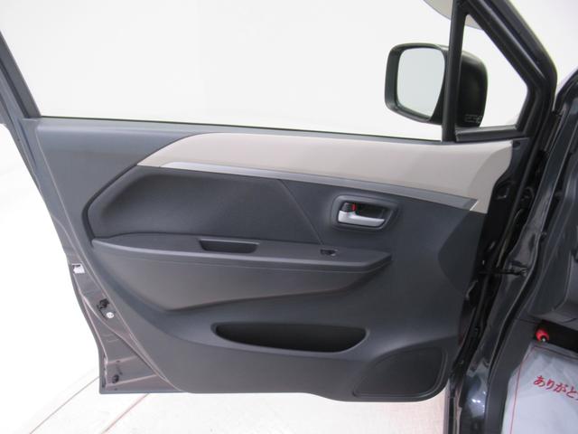 ワゴンRFXリミテッドオートライト キーフリー アイドリングストップ 電動格納式ドアミラー エアコン パワーステアリング パワーウィンドウ 運転席エアバッグ ABS ティーゼットデオプラス(岡山県)の中古車