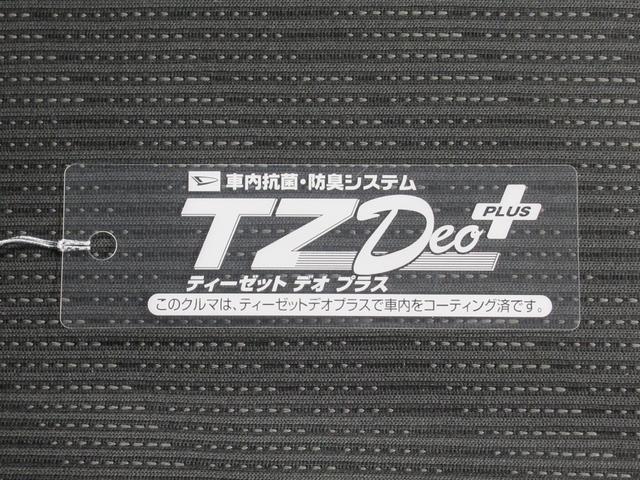 ワゴンRFXリミテッドオートライト キーフリー アイドリングストップ 電動格納式ドアミラー エアコン パワーステアリング パワーウィンドウ 運転席エアバッグ ABS ティーゼットデオプラス(岡山県)の中古車