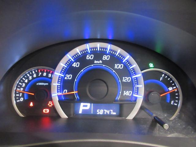 ワゴンRFXリミテッドオートライト キーフリー アイドリングストップ 電動格納式ドアミラー エアコン パワーステアリング パワーウィンドウ 運転席エアバッグ ABS ティーゼットデオプラス(岡山県)の中古車