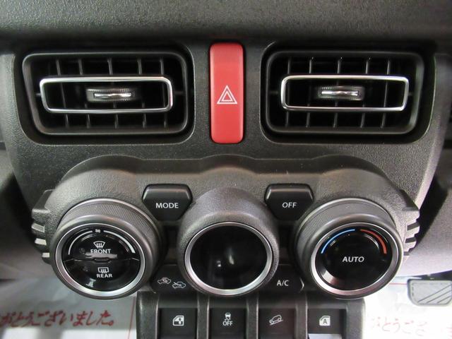 ジムニーXCシートヒーター オートライト キーフリー 電動格納式ドアミラー エアコン パワーステアリング パワーウィンドウ 運転席エアバッグ ABS ティーゼットデオプラス(岡山県)の中古車