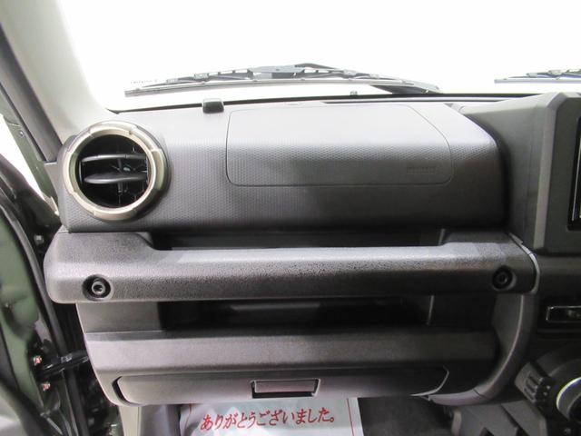 ジムニーXCシートヒーター オートライト キーフリー 電動格納式ドアミラー エアコン パワーステアリング パワーウィンドウ 運転席エアバッグ ABS ティーゼットデオプラス(岡山県)の中古車