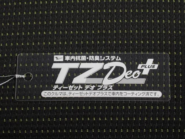ジムニーXCシートヒーター オートライト キーフリー 電動格納式ドアミラー エアコン パワーステアリング パワーウィンドウ 運転席エアバッグ ABS ティーゼットデオプラス(岡山県)の中古車