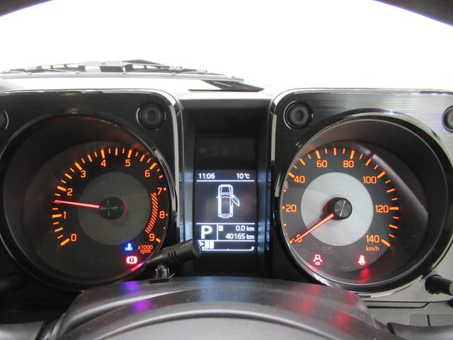 ジムニーXCシートヒーター オートライト キーフリー 電動格納式ドアミラー エアコン パワーステアリング パワーウィンドウ 運転席エアバッグ ABS ティーゼットデオプラス(岡山県)の中古車