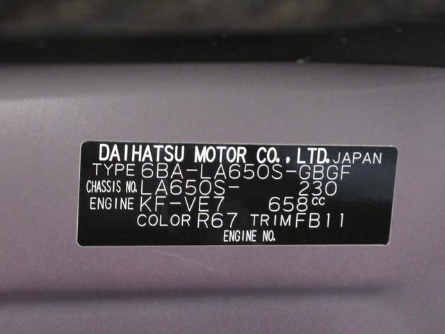 タントＸシートヒーター　左側パワースライドドア　オートライト　キーフリー　アイドリングストップ　バックモニター　ナビ　ドライブレコーダー　ＵＳＢ入力端子　Ｂｌｕｅｔｏｏｔｈ　ティーゼットデオプラス（岡山県）の中古車