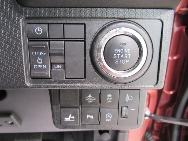 タントＸシートヒーター　左側パワースライドドア　オートライト　キーフリー　アイドリングストップ　バックモニター　ナビ　ドライブレコーダー　ＵＳＢ入力端子　Ｂｌｕｅｔｏｏｔｈ　ティーゼットデオプラス（岡山県）の中古車