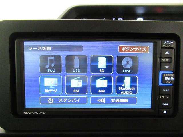 タントＸシートヒーター　左側パワースライドドア　オートライト　キーフリー　アイドリングストップ　バックモニター　ナビ　ドライブレコーダー　ＵＳＢ入力端子　Ｂｌｕｅｔｏｏｔｈ　ティーゼットデオプラス（岡山県）の中古車