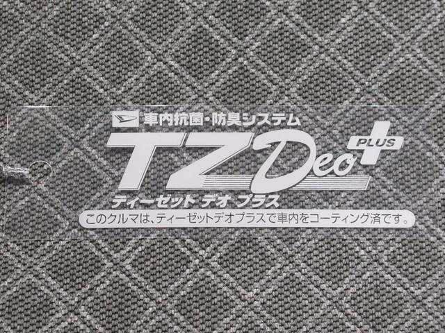 タントＸシートヒーター　左側パワースライドドア　オートライト　キーフリー　アイドリングストップ　バックモニター　ナビ　ドライブレコーダー　ＵＳＢ入力端子　Ｂｌｕｅｔｏｏｔｈ　ティーゼットデオプラス（岡山県）の中古車