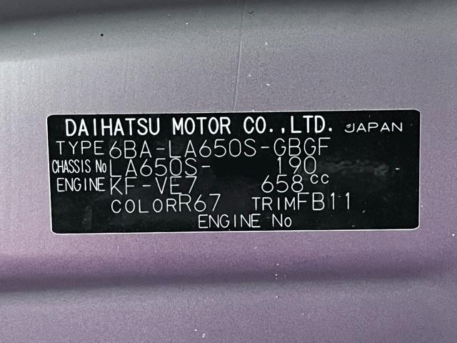 タントXシートヒーター 左側パワースライドドア オートライト キーフリー アイドリングストップ バックモニター ナビ ドライブレコーダー USB入力端子 Bluetooth ティーゼットデオプラス(岡山県)の中古車