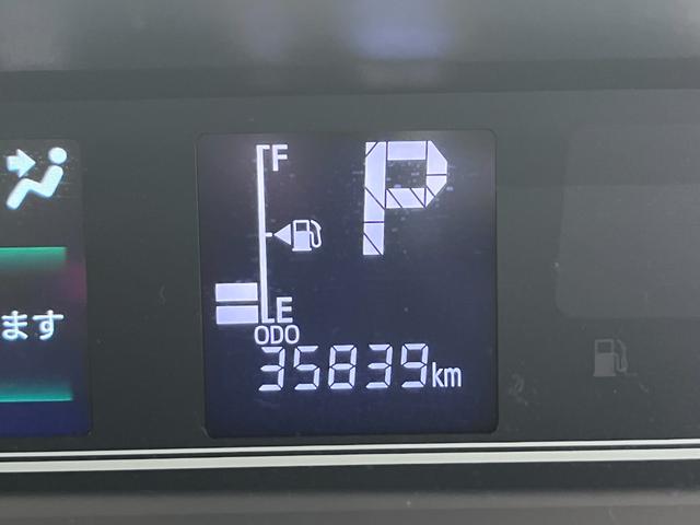 タントXシートヒーター 左側パワースライドドア オートライト キーフリー アイドリングストップ バックモニター ナビ ドライブレコーダー USB入力端子 Bluetooth ティーゼットデオプラス(岡山県)の中古車