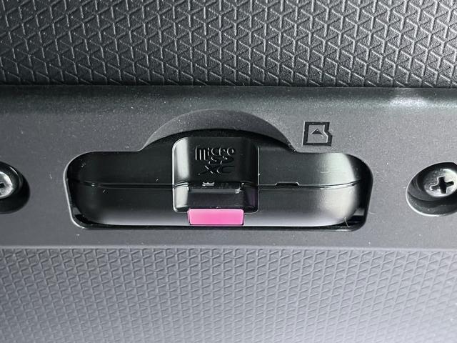 タントXシートヒーター 左側パワースライドドア オートライト キーフリー アイドリングストップ バックモニター ナビ ドライブレコーダー USB入力端子 Bluetooth ティーゼットデオプラス(岡山県)の中古車