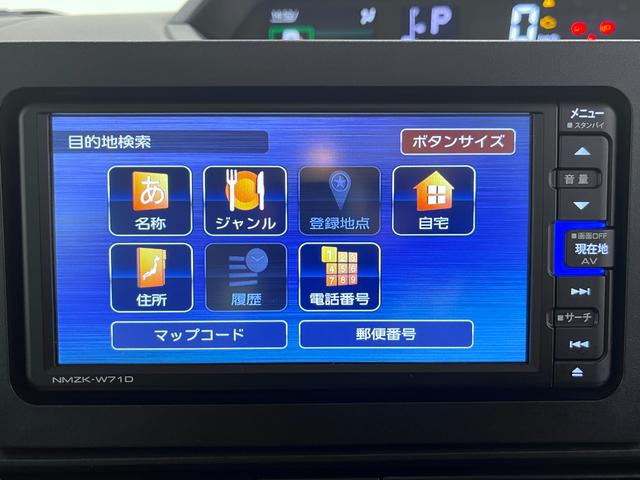 タントXシートヒーター 左側パワースライドドア オートライト キーフリー アイドリングストップ バックモニター ナビ ドライブレコーダー USB入力端子 Bluetooth ティーゼットデオプラス(岡山県)の中古車