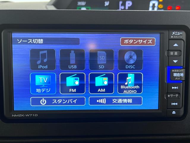 タントXシートヒーター 左側パワースライドドア オートライト キーフリー アイドリングストップ バックモニター ナビ ドライブレコーダー USB入力端子 Bluetooth ティーゼットデオプラス(岡山県)の中古車