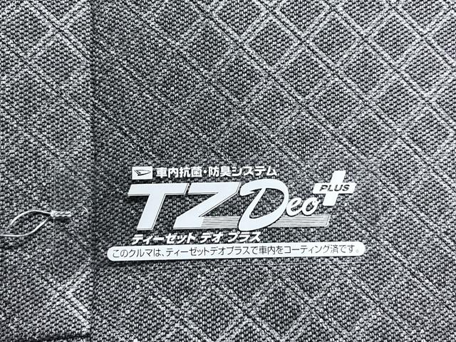 タントXシートヒーター 左側パワースライドドア オートライト キーフリー アイドリングストップ バックモニター ナビ ドライブレコーダー USB入力端子 Bluetooth ティーゼットデオプラス(岡山県)の中古車