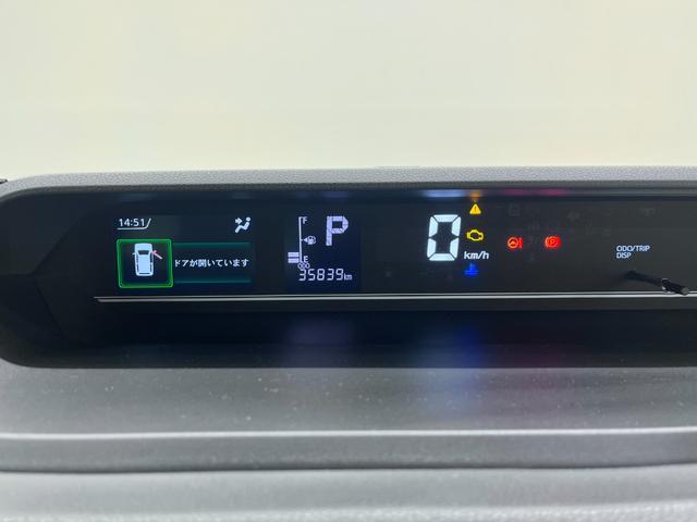 タントXシートヒーター 左側パワースライドドア オートライト キーフリー アイドリングストップ バックモニター ナビ ドライブレコーダー USB入力端子 Bluetooth ティーゼットデオプラス(岡山県)の中古車