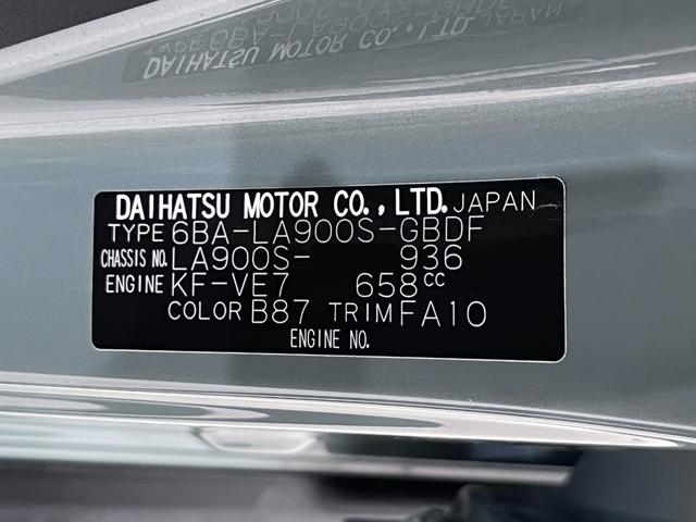 タフトXオートライト キーフリー アイドリングストップ バックモニター ナビ ドライブレコーダー USB入力端子 Bluetooth 電動パーキングブレーキ ティーゼットデオプラス(岡山県)の中古車