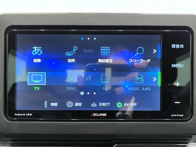 タフトXオートライト キーフリー アイドリングストップ バックモニター ナビ ドライブレコーダー USB入力端子 Bluetooth 電動パーキングブレーキ ティーゼットデオプラス(岡山県)の中古車