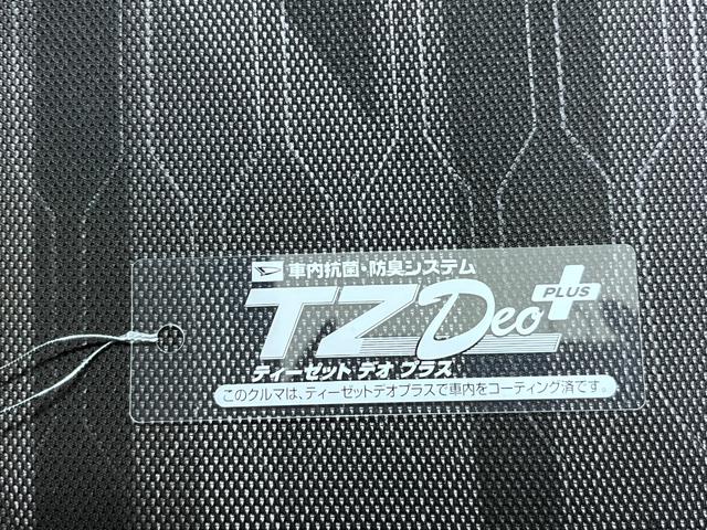 タフトXオートライト キーフリー アイドリングストップ バックモニター ナビ ドライブレコーダー USB入力端子 Bluetooth 電動パーキングブレーキ ティーゼットデオプラス(岡山県)の中古車