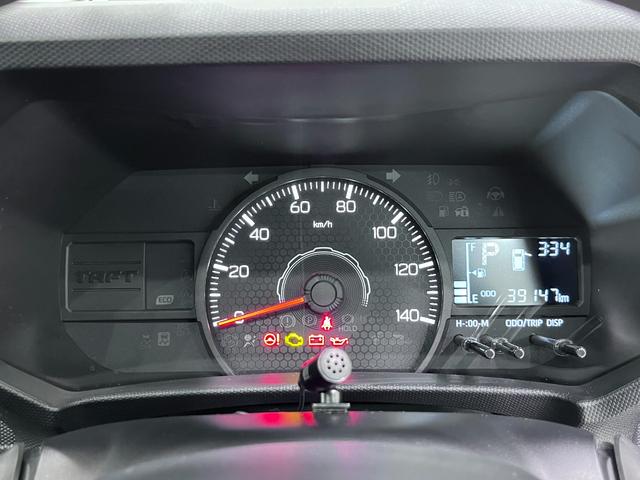 タフトXオートライト キーフリー アイドリングストップ バックモニター ナビ ドライブレコーダー USB入力端子 Bluetooth 電動パーキングブレーキ ティーゼットデオプラス(岡山県)の中古車