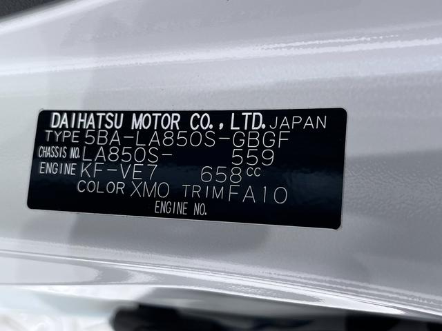 ムーヴキャンバスストライプスＸ両側パワースライドドア　オートライト　キーフリー　アイドリングストップ　ナビ　ドライブレコーダー　ＵＳＢ入力端子　Ｂｌｕｅｔｏｏｔｈ接続　ティーゼットデオプラス（岡山県）の中古車