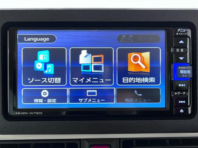 ムーヴキャンバスストライプスＸ両側パワースライドドア　オートライト　キーフリー　アイドリングストップ　ナビ　ドライブレコーダー　ＵＳＢ入力端子　Ｂｌｕｅｔｏｏｔｈ接続　ティーゼットデオプラス（岡山県）の中古車