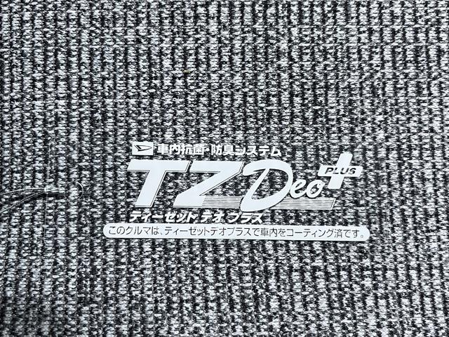 ムーヴキャンバスストライプスＸ両側パワースライドドア　オートライト　キーフリー　アイドリングストップ　ナビ　ドライブレコーダー　ＵＳＢ入力端子　Ｂｌｕｅｔｏｏｔｈ接続　ティーゼットデオプラス（岡山県）の中古車