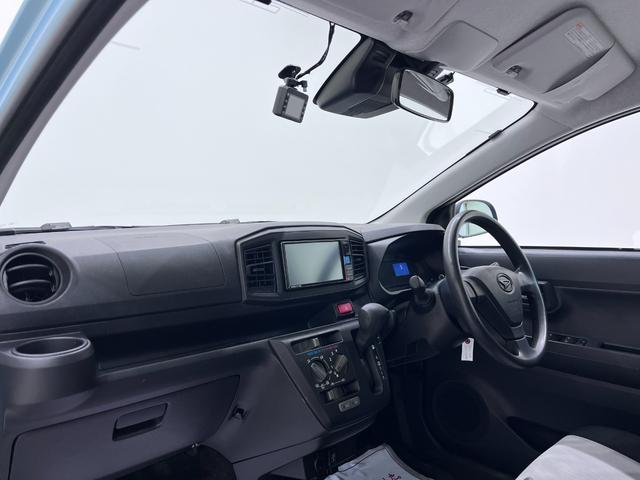 ミライースＬ　ＳＡ３オートライト　キーレスエントリー　アイドリングストップ　バックモニター　ナビ　ＵＳＢ入力端子　Ｂｌｕｅｔｏｏｔｈ　衝突被害軽減システム　レーンアシスト　オートマチックハイビーム　ティーゼットデオプラス（岡山県）の中古車