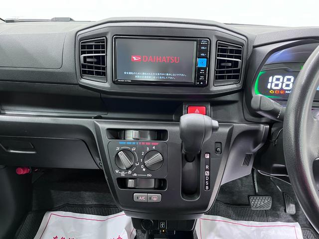 ミライースＬ　ＳＡ３オートライト　キーレスエントリー　アイドリングストップ　バックモニター　ナビ　ＵＳＢ入力端子　Ｂｌｕｅｔｏｏｔｈ　衝突被害軽減システム　レーンアシスト　オートマチックハイビーム　ティーゼットデオプラス（岡山県）の中古車