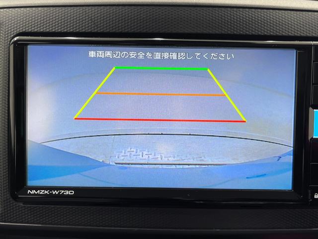 ミライースＬ　ＳＡ３オートライト　キーレスエントリー　アイドリングストップ　バックモニター　ナビ　ＵＳＢ入力端子　Ｂｌｕｅｔｏｏｔｈ　衝突被害軽減システム　レーンアシスト　オートマチックハイビーム　ティーゼットデオプラス（岡山県）の中古車