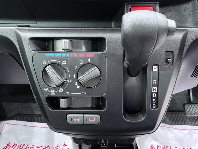 ミライースＬ　ＳＡ３オートライト　キーレスエントリー　アイドリングストップ　バックモニター　ナビ　ＵＳＢ入力端子　Ｂｌｕｅｔｏｏｔｈ　衝突被害軽減システム　レーンアシスト　オートマチックハイビーム　ティーゼットデオプラス（岡山県）の中古車