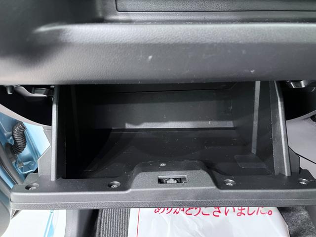 ミライースＬ　ＳＡ３オートライト　キーレスエントリー　アイドリングストップ　バックモニター　ナビ　ＵＳＢ入力端子　Ｂｌｕｅｔｏｏｔｈ　衝突被害軽減システム　レーンアシスト　オートマチックハイビーム　ティーゼットデオプラス（岡山県）の中古車