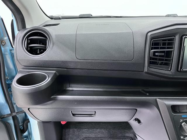 ミライースＬ　ＳＡ３オートライト　キーレスエントリー　アイドリングストップ　バックモニター　ナビ　ＵＳＢ入力端子　Ｂｌｕｅｔｏｏｔｈ　衝突被害軽減システム　レーンアシスト　オートマチックハイビーム　ティーゼットデオプラス（岡山県）の中古車