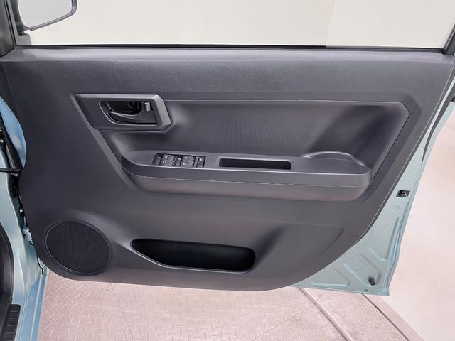 ミライースＬ　ＳＡ３オートライト　キーレスエントリー　アイドリングストップ　バックモニター　ナビ　ＵＳＢ入力端子　Ｂｌｕｅｔｏｏｔｈ　衝突被害軽減システム　レーンアシスト　オートマチックハイビーム　ティーゼットデオプラス（岡山県）の中古車