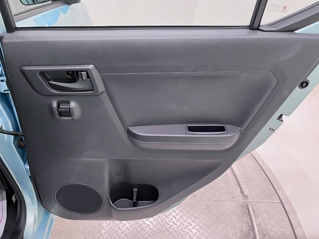 ミライースＬ　ＳＡ３オートライト　キーレスエントリー　アイドリングストップ　バックモニター　ナビ　ＵＳＢ入力端子　Ｂｌｕｅｔｏｏｔｈ　衝突被害軽減システム　レーンアシスト　オートマチックハイビーム　ティーゼットデオプラス（岡山県）の中古車