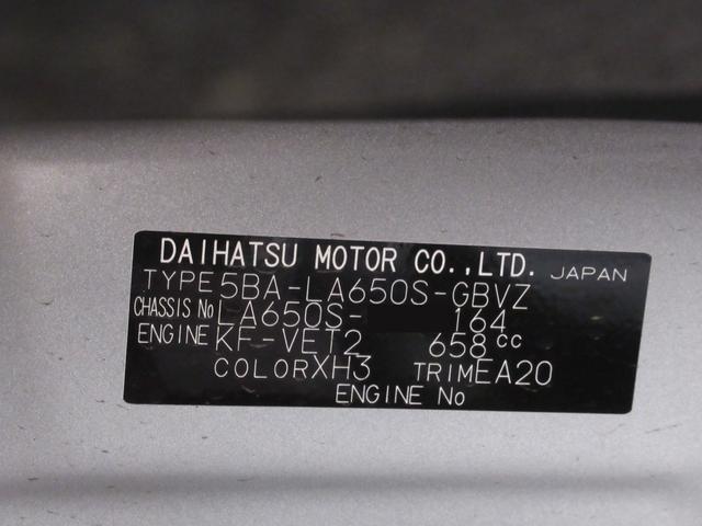 タントカスタムＲＳパノラマモニター　７インチナビ　ドライブレコーダー　両側パワースライドドア　シートヒーター　ＵＳＢ入力端子　Ｂｌｕｅｔｏｏｔｈ　オートライト　キーフリー　アイドリングストップ　ティーゼットデオプラス（岡山県）の中古車