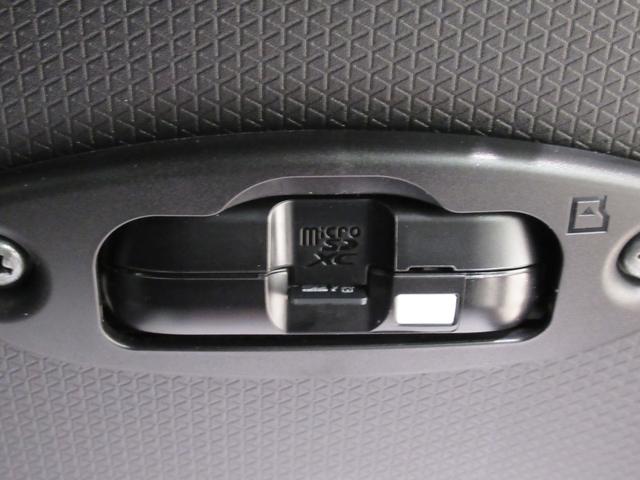 タントカスタムＲＳパノラマモニター　７インチナビ　ドライブレコーダー　両側パワースライドドア　シートヒーター　ＵＳＢ入力端子　Ｂｌｕｅｔｏｏｔｈ　オートライト　キーフリー　アイドリングストップ　ティーゼットデオプラス（岡山県）の中古車