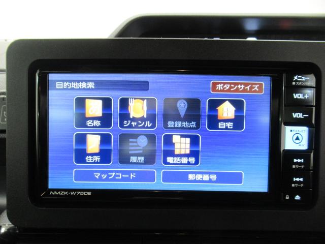 タントカスタムＲＳパノラマモニター　７インチナビ　ドライブレコーダー　両側パワースライドドア　シートヒーター　ＵＳＢ入力端子　Ｂｌｕｅｔｏｏｔｈ　オートライト　キーフリー　アイドリングストップ　ティーゼットデオプラス（岡山県）の中古車