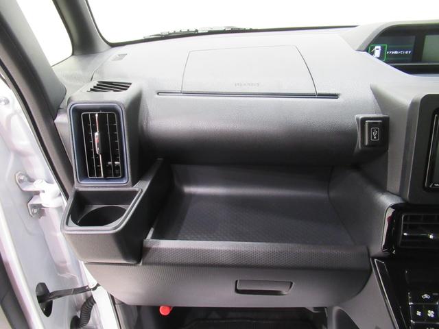 タントカスタムＲＳパノラマモニター　７インチナビ　ドライブレコーダー　両側パワースライドドア　シートヒーター　ＵＳＢ入力端子　Ｂｌｕｅｔｏｏｔｈ　オートライト　キーフリー　アイドリングストップ　ティーゼットデオプラス（岡山県）の中古車