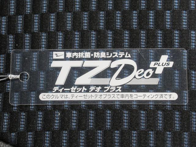 タントカスタムＲＳパノラマモニター　７インチナビ　ドライブレコーダー　両側パワースライドドア　シートヒーター　ＵＳＢ入力端子　Ｂｌｕｅｔｏｏｔｈ　オートライト　キーフリー　アイドリングストップ　ティーゼットデオプラス（岡山県）の中古車