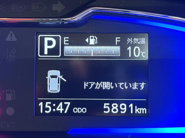 ミライースＸ　ＳＡ３バックモニター　７インチナビ　ＵＳＢ入力端子　Ｂｌｕｅｔｏｏｔｈ　オートライト　キーレスエントリー　アイドリングストップ　電動格納式ドアミラー　ティーゼットデオプラス（岡山県）の中古車