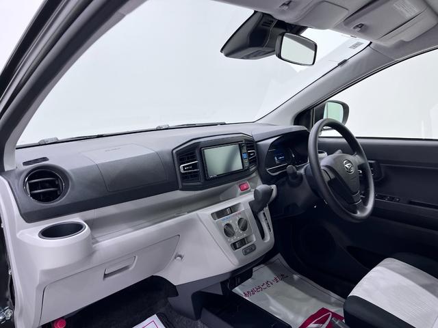 ミライースＸ　ＳＡ３バックモニター　７インチナビ　ＵＳＢ入力端子　Ｂｌｕｅｔｏｏｔｈ　オートライト　キーレスエントリー　アイドリングストップ　電動格納式ドアミラー　ティーゼットデオプラス（岡山県）の中古車