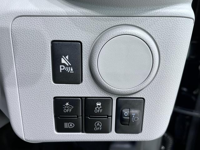 ミライースＸ　ＳＡ３バックモニター　７インチナビ　ＵＳＢ入力端子　Ｂｌｕｅｔｏｏｔｈ　オートライト　キーレスエントリー　アイドリングストップ　電動格納式ドアミラー　ティーゼットデオプラス（岡山県）の中古車