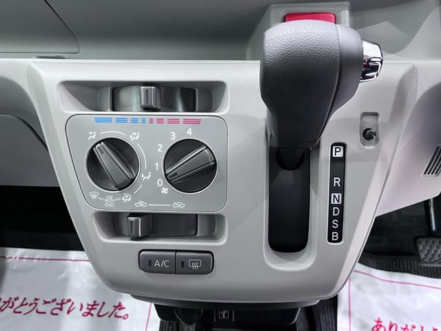 ミライースＸ　ＳＡ３バックモニター　７インチナビ　ＵＳＢ入力端子　Ｂｌｕｅｔｏｏｔｈ　オートライト　キーレスエントリー　アイドリングストップ　電動格納式ドアミラー　ティーゼットデオプラス（岡山県）の中古車