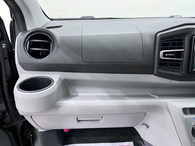 ミライースＸ　ＳＡ３バックモニター　７インチナビ　ＵＳＢ入力端子　Ｂｌｕｅｔｏｏｔｈ　オートライト　キーレスエントリー　アイドリングストップ　電動格納式ドアミラー　ティーゼットデオプラス（岡山県）の中古車