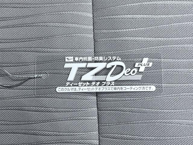 ミライースＸ　ＳＡ３バックモニター　７インチナビ　ＵＳＢ入力端子　Ｂｌｕｅｔｏｏｔｈ　オートライト　キーレスエントリー　アイドリングストップ　電動格納式ドアミラー　ティーゼットデオプラス（岡山県）の中古車